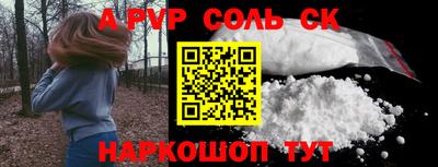 трава Кулебаки