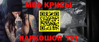трава Кулебаки