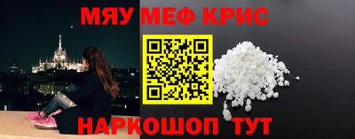 jwh Кумертау