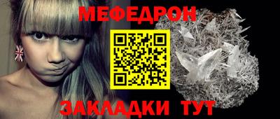 jwh Кумертау
