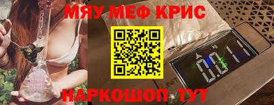 a pvp Кунгур