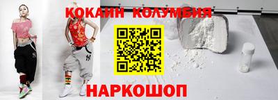трава Кулебаки
