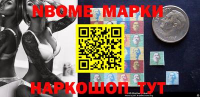 трава Кулебаки