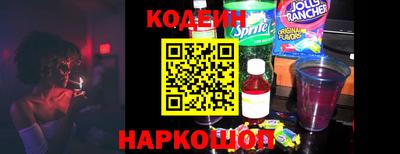 a pvp Кунгур