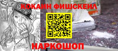 jwh Кумертау