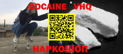a pvp Кунгур