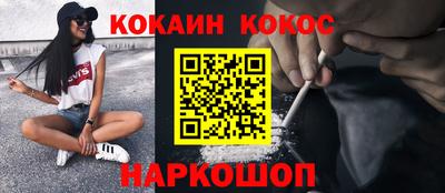 jwh Кумертау