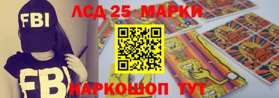 a pvp Кунгур