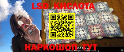 jwh Кумертау