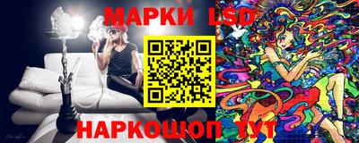 jwh Кумертау