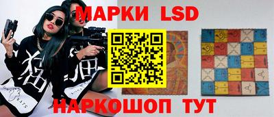 jwh Кумертау
