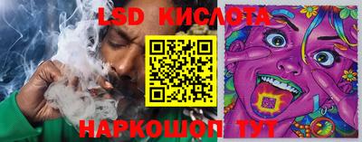 jwh Кумертау