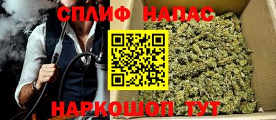 трава Кулебаки