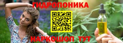 трава Кулебаки