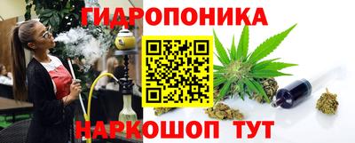jwh Кумертау