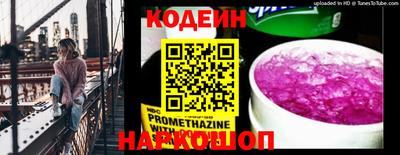 трава Кулебаки