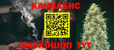 трава Кулебаки