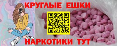 jwh Кумертау
