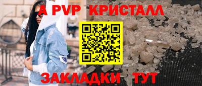 jwh Кумертау