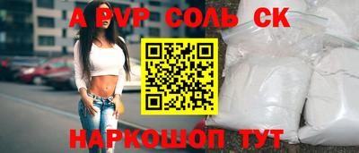 трава Кулебаки
