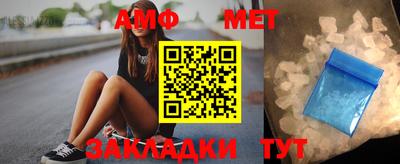 трава Кулебаки