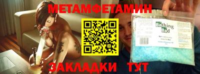 a pvp Кунгур