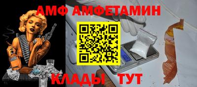 a pvp Кунгур