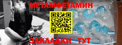 a pvp Кунгур