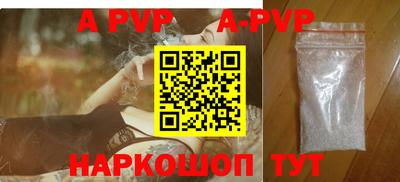 трава Кулебаки