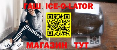jwh Кумертау