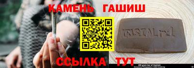 jwh Кумертау