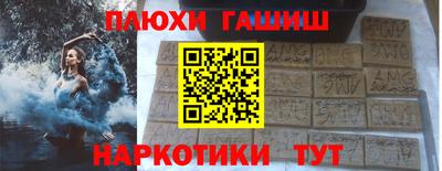 трава Кулебаки