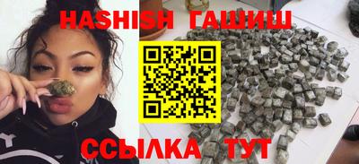 jwh Кумертау