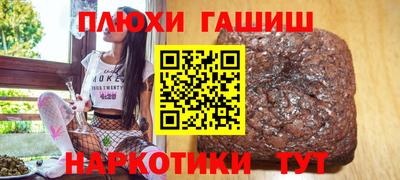 a pvp Кунгур