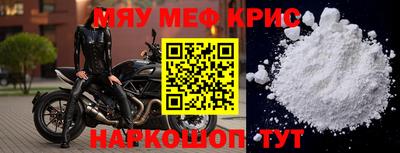 трава Кулебаки
