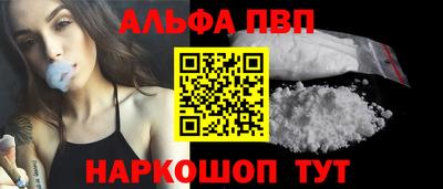 jwh Кумертау