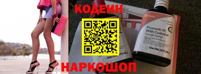 jwh Кумертау