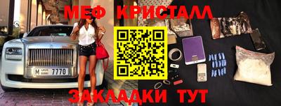 трава Кулебаки